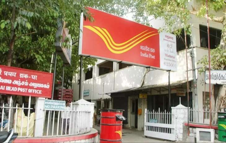 Latest Postal Department Notification 2024 | Jobs in post office with
10th without fee exam
